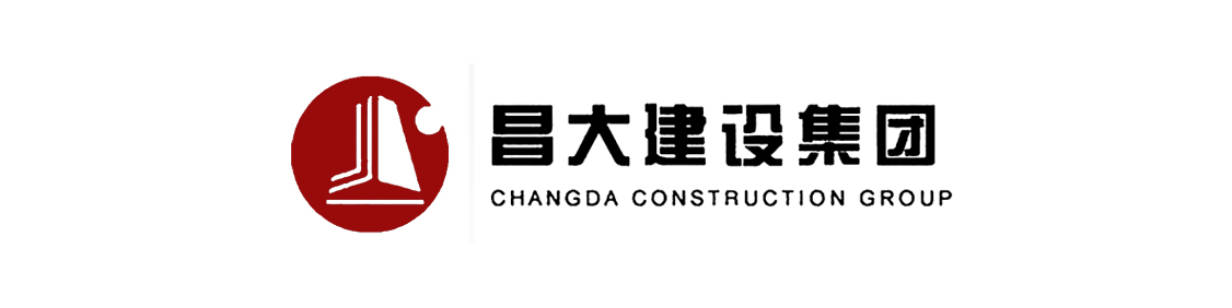 昌大建設(shè)集團(tuán)